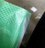 Laminated Polypropylene (PP) bag - Image 2