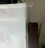 Laminated Polypropylene (PP) bag - Image 3