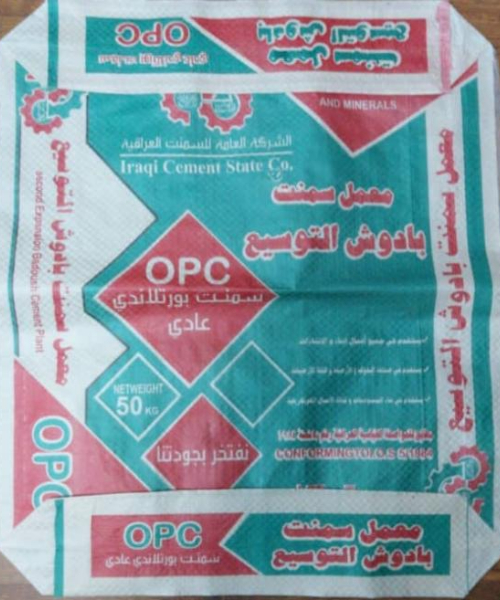 pp09